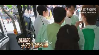 220703#龚俊 极限挑战#收看提醒📺大海的洒脱，白见大的情怀，是夏的浪，是勇者的挑战！【今晚点】锁定【东方卫视】#极限挑战#与龚俊@龚俊Simon 携手，拥抱海洋，善待海洋！