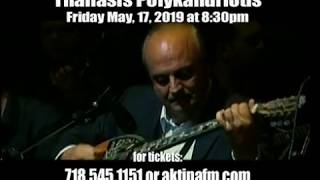 AKTINA's GMJ 2019 English Promo: Concert - Bouzouki Legend of Greece Thanasis Polykandriotis