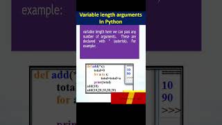 Variable length arguments in Python