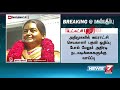 breaking அதிமுக மூத்த தலைவர்களின் திடீர் ஆலோசனைக் கூட்டம் detailed report