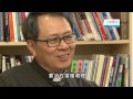 愛 ● 常傳 登六有感─江志釗神父 fr. denis kong on turning 60