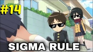 Sigma Rule But It's Anime #14 | Sigma Rule Anime Edition | Sigma Male Memes