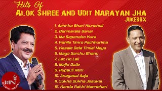 Alokshree \u0026 Udit Narayan Jha Hit Songs Aankha Bhari Hiunchuli | Banmarale Banai | Ma Sapanako