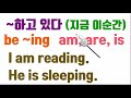 중급 영어명언 11강. 누군가 심은 나무그늘에 누군가가 쉬어갑니다. 쉬운영어명언해석