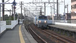 2014/11/08 8862レ西武30000系甲種輸送　豊田町駅通過