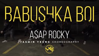 A$AP ROCKY "BABUSHKA BOI" | VYbE DANCE COMPANY
