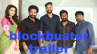 Uppena Movie Telugu blockbuster trailer update review super duper