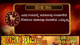 ಈ ರಾಶಿಯವರ ಸ್ವಭಾವ ಹಾಗೂ ವ್ಯಕ್ತಿ ವ್ಯಕ್ತಿತ್ವ ಬಗ್ಗೆ ಗೊತ್ತಾ ನಿಮಗೆ ತಿಳಿದರೆ ತುಂಬಾ ಶಾಕ್ ಆಗುತ್ತದೆ