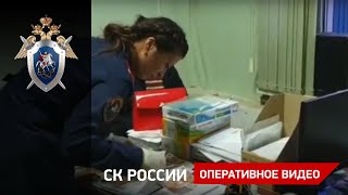 В Республике Саха(Якутия) задержан начальник отделения внешней трудовой миграции УВМ МВД