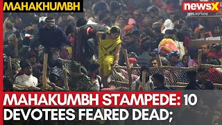 Mahakumbh Stampede: 10 Devotees Feared Dead; PM Modi, CM Yogi Offer Condolences