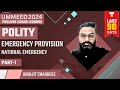[Polity] Emergency Provision | National Emergency | UPSC Prelims 2024 Crash Course #prelims2024