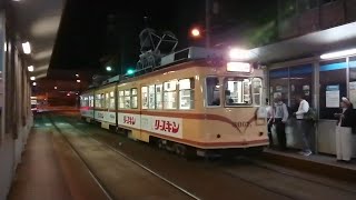 【響け！吊り掛け】広島電鉄3000形3007号 海岸通到着〜発車