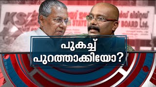 കെഎസ്ഇബിയിൽ യൂണിയൻ രാജോ? KSEB Issues | B Ashok | Asianet News Hour 14 JUL 2022