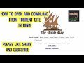 how to download files from piratebay [2018]