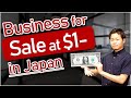 Business for Sale in Japan. How to buy businesses in Japan.