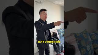 女孩父母双亡留下巨额抚恤金被亲叔叔夺走后还强迫其直播利用好心 #法律咨询 #欠钱不还 #虐待 #律师事务所 #经济纠纷   抖音