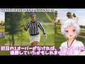 ⛳️【女子ゴルフ】 マスターズgcレディース最終目の結果💕　渋野日向子👍