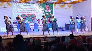 Anandachi Shala - 2023 - Hattikhana School Dance