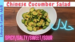 Chinese Cucumber Salad 🥒 Quick & Easy 5 minute Recipe 🏃‍♀️