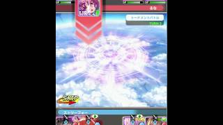 Ange Vierge AAA6th A1 2 5