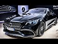 2025 Mercedes-Benz S-Class Coupe: A Game Changer in Luxury Cars!