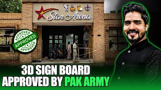 Avoid These Common 3D Sign Board Mistakes in Pakistan at All Costs