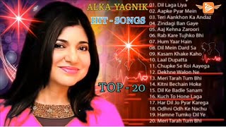 Kumar Sanu & Alka Yagnik & Udit Narayan Golden Melodies | 90's Evergreen Romantic Songs | Duet Songs