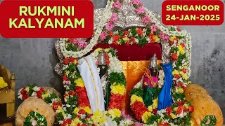 Rukmini Kalyanam Senganoor 24-JAN-2025