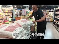 50斤的面粉价格出乎意料！大家都看现在卖多少钱一袋啦！