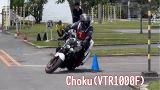 沖縄ジムカーナ9月大会   Aクラス　ただしさん×VTR1000F  2024/9/8