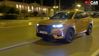 DS 7 Crossback 1.5 BlueHDi | GOCAR Test drive - gocar.gr