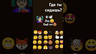 #edit #идеянемоя#типотренд#тренды2023 #хзчёещёписать