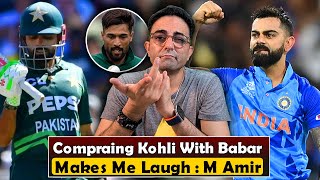 Comparing Kohli to Babar, Smith or Root makes me laugh : Mohammad Amir