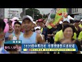 2020田中馬拉松 任賢齊錄影片送祝福