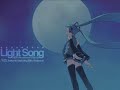 【初音ミク】lightsongをリミックスしてみた【remix】