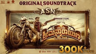 Avane Srimannarayana  - Original Soundtrack | Rakshit Shetty | Pushkar Films | B. Ajaneesh Loknath