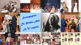 Swarayoginee DR. PRABHA ATRE – A-V (English)