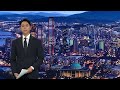 축구협회 선거운영위원 전원 사퇴…또 취소된 선거 jtbc 뉴스룸