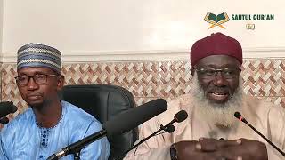 02 TAFSIR SURATU INSHIQAQ ||SHEIKH AHMAD TIJJANI GURUNTUM||