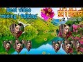 How to mix wedding video with kinemaster | Shadi ka video kaise banate hai in hindie How to mix wedding video with kinemaster | Shadi ka video kaise banate hai in hindie