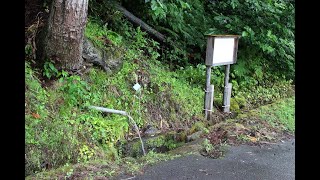 【令和２年度選定】重郎右衛門清水（鶴岡市大網）里の名水・やまがた百選