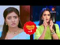 janaki samsara star suvarna promo