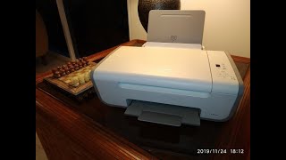 IMPRESORA MULTIFUNCIONAL LEXMARK X2650