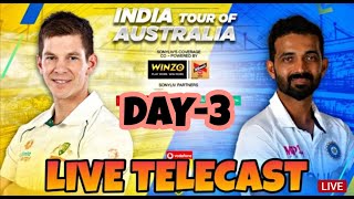 IND vs AUS LIVE | 4th Test Day 3 | India vs Australia Live Cricket Scorecard & Commentary