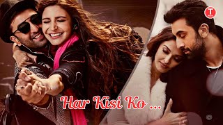 Har Kisi Ko Song - Arijit Singh, Neeti Mohan | हर किसी को नहीं मिलता - Love Songs #newsong #song