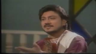 Ustad Hamid Ali Khan - Sangeet Na Jaane - Tribute To Mehdi Hassan ...