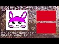 【麒麟がくる】明智光秀で本能寺の変から超級プレイ 9【信長の野望 大志 pk】