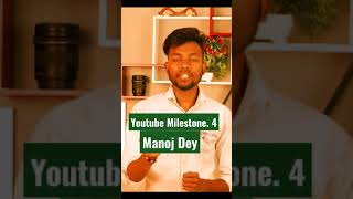 Manoj Dey / Manoj Dey First Video /#manojdey #shorts #youtubeshorts #manojdeyshorts #trending #viral