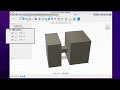 【初心者】fusion360の使い方040 除去