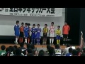 第37回全日本少年サッカー福岡県大会つどいの模様 2